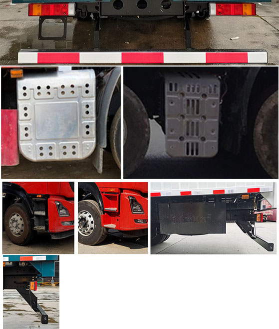 東風(fēng)牌DFH5310XYKDX1翼開啟廂式車公告圖片