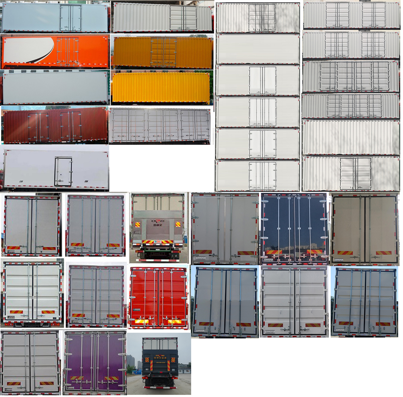 東風牌DFH5180XXYBX2廂式運輸車公告圖片