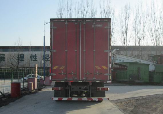 汕德卡牌ZZ5266XXYN504GF1K廂式運(yùn)輸車公告圖片