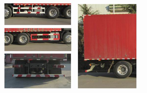 汕德卡牌ZZ5266XXYN504GF1K廂式運(yùn)輸車公告圖片