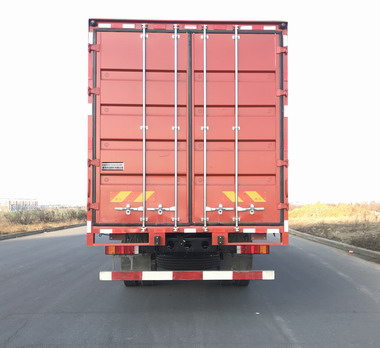 東風牌DFH5170XXYEX8廂式運輸車公告圖片