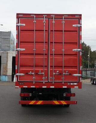 解放牌CA5250XXYP1K2L7T3E6A80廂式運輸車公告圖片