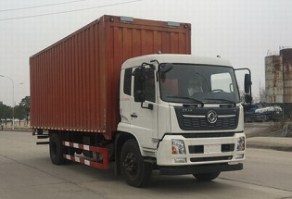 翼开启厢式车
