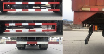 東風(fēng)牌DFH5170XYKBX4翼開啟廂式車公告圖片