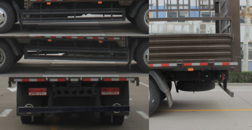 福田牌BJ5144CCYKPFD-02倉柵式運輸車公告圖片