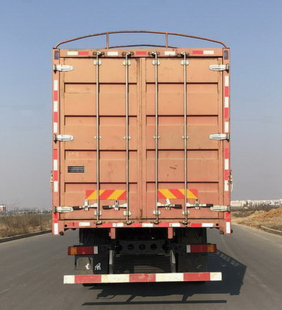 東風(fēng)牌DFH5250CCQDX2畜禽運(yùn)輸車公告圖片