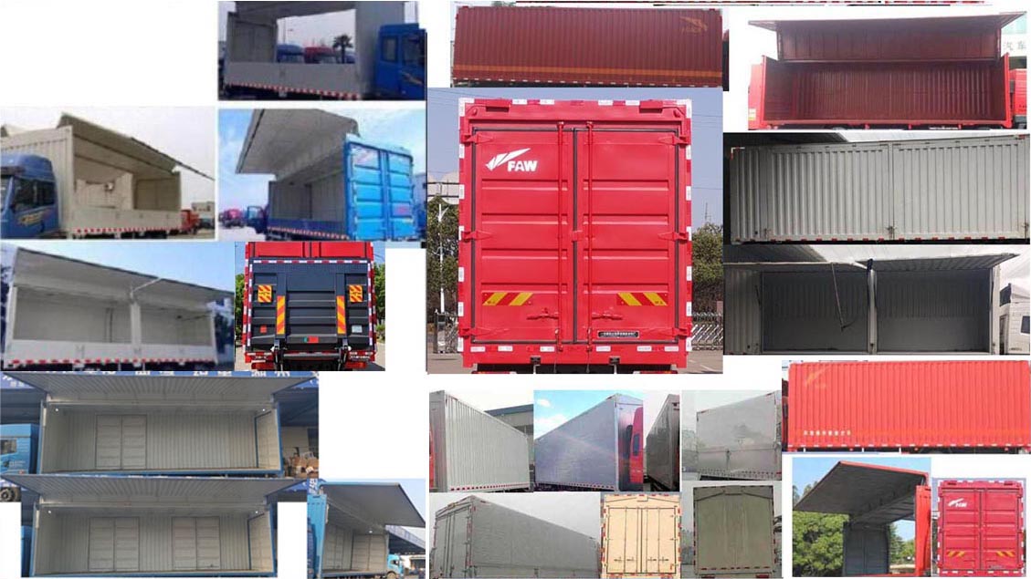 解放牌CA5310XYKP25K2L7T4E6A80翼開啟廂式車公告圖片