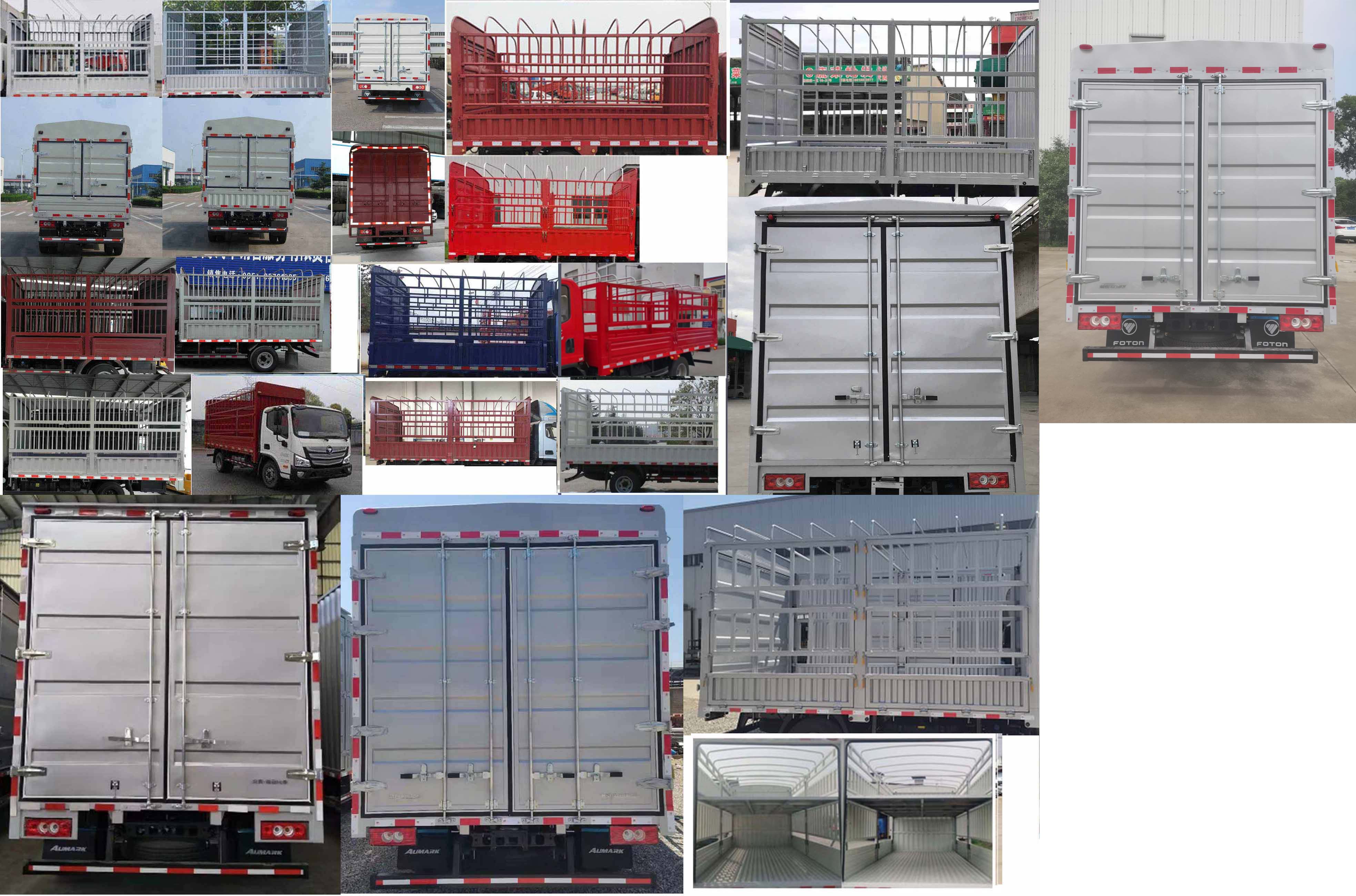 福田牌BJ5075CCY-F3倉柵式運輸車公告圖片