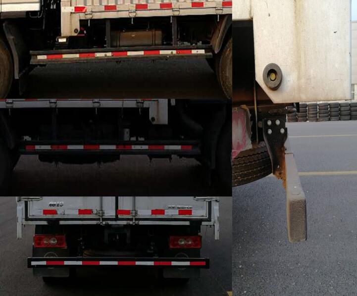 福田牌BJ5075CCY-F3倉柵式運輸車公告圖片