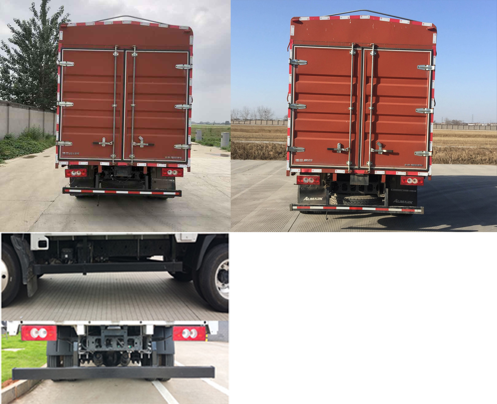 福田牌BJ5075CCY-F3倉柵式運輸車公告圖片