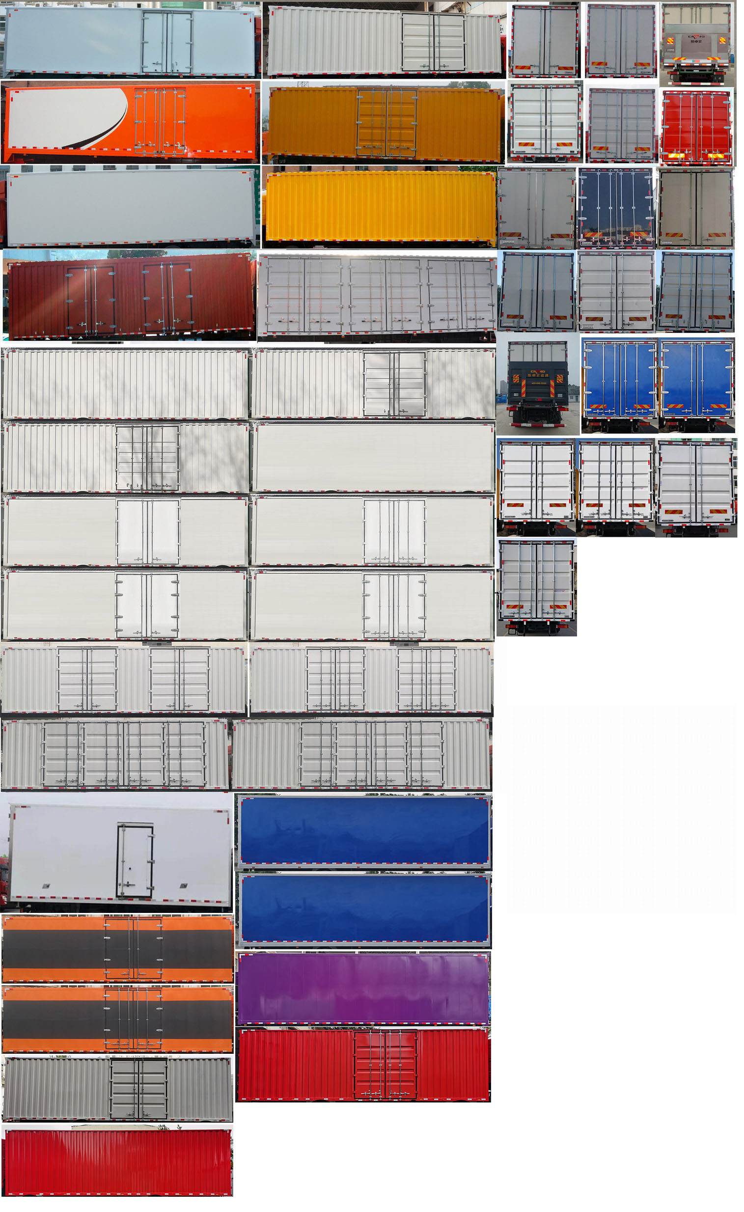 東風(fēng)牌DFH5200XXYDX2廂式運(yùn)輸車公告圖片