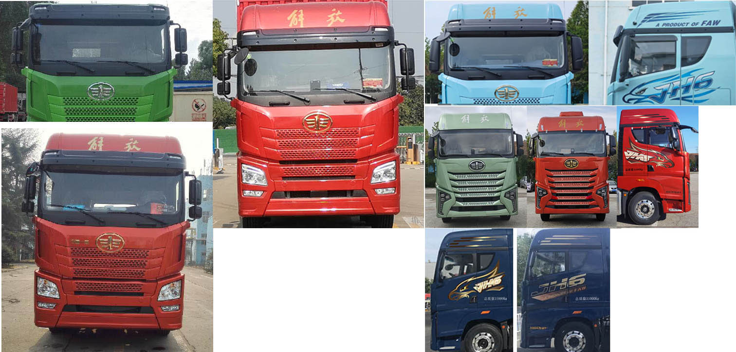 解放牌CA5310CCYP25K2L7T4E6A80倉柵式運(yùn)輸車公告圖片