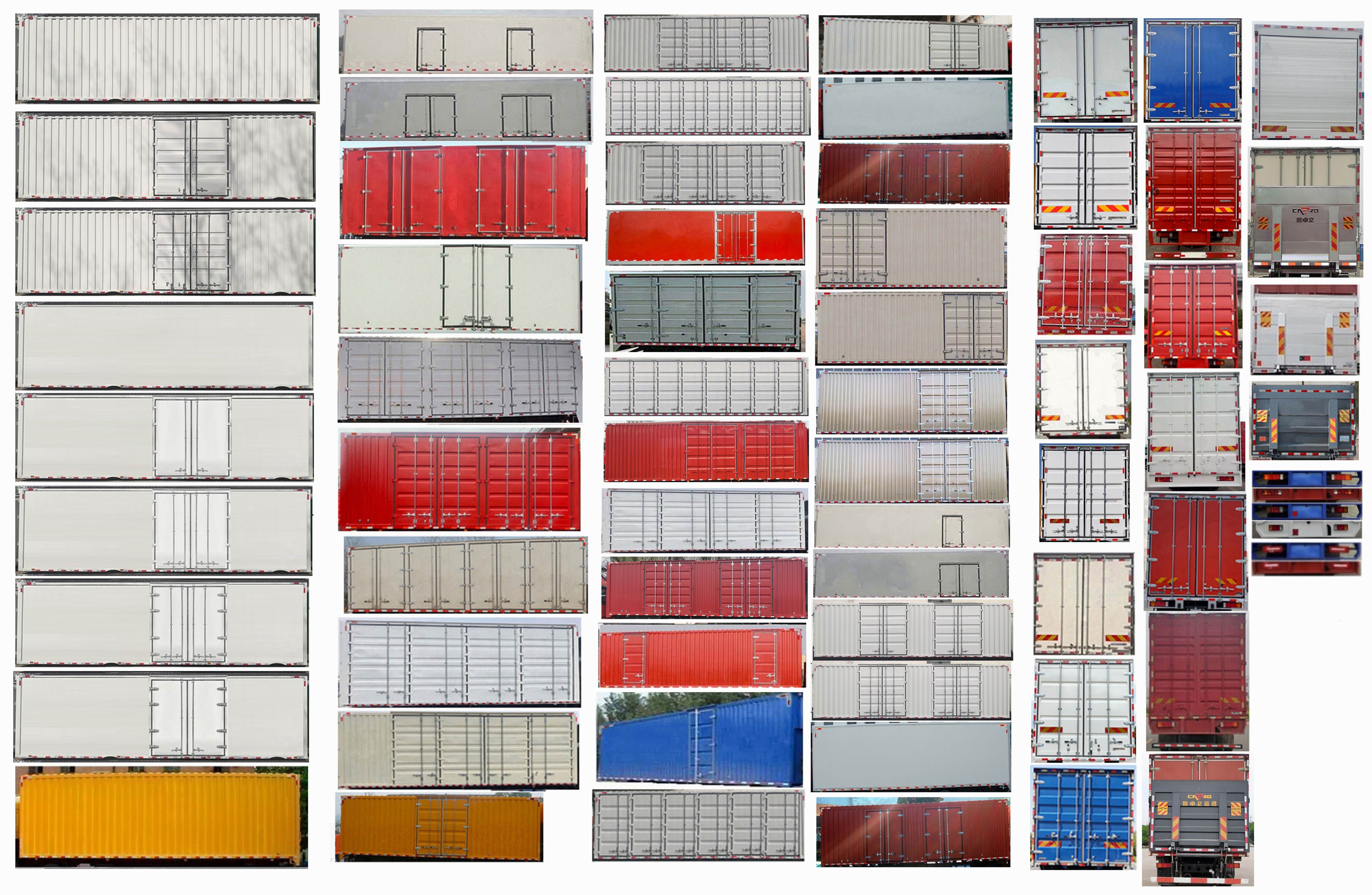 乘龍牌LZ5252XXYH5CC1廂式運(yùn)輸車公告圖片