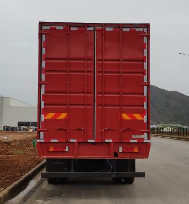 乘龍牌LZ5252XXYH5CC1廂式運(yùn)輸車公告圖片