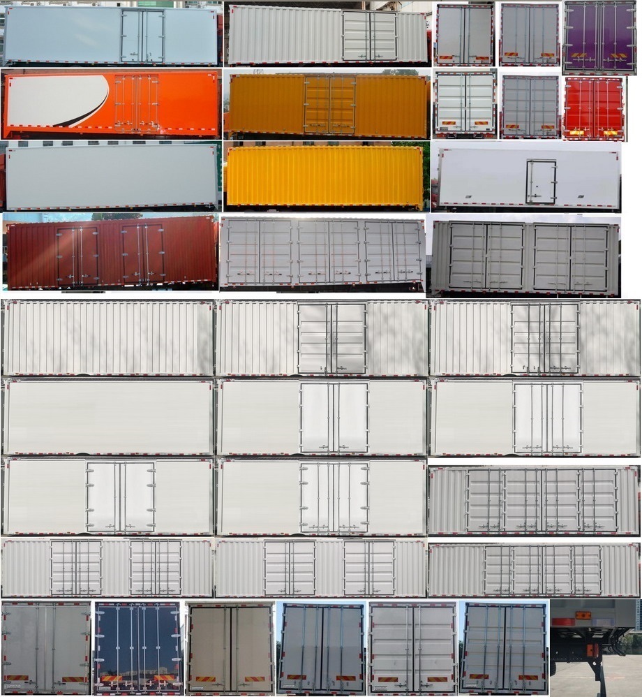 東風(fēng)牌DFH5140XXYB2廂式運(yùn)輸車公告圖片