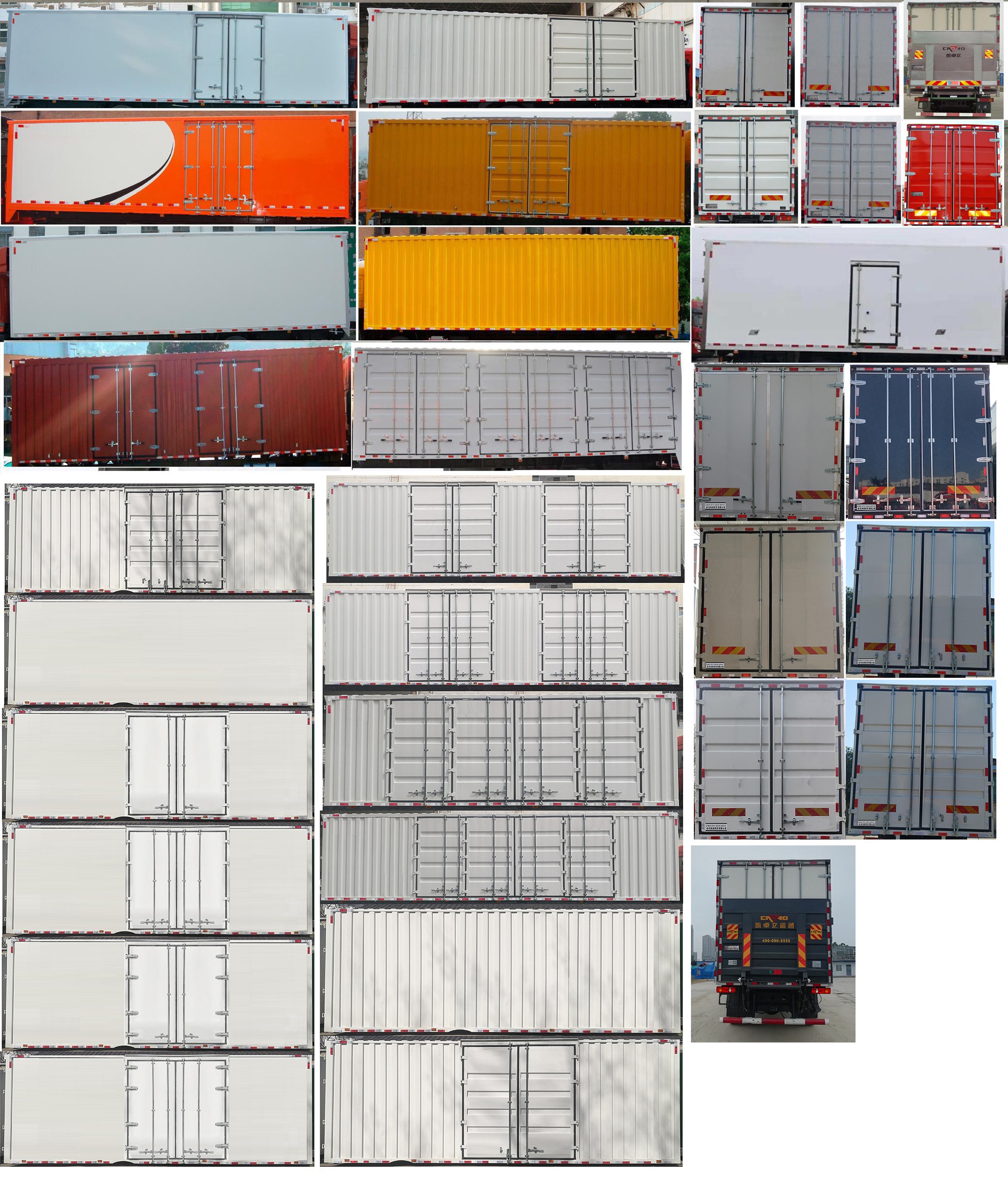 東風(fēng)牌DFH5160XXYBX3廂式運(yùn)輸車公告圖片