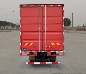 東風(fēng)牌DFH5160XXYBX3廂式運(yùn)輸車公告圖片