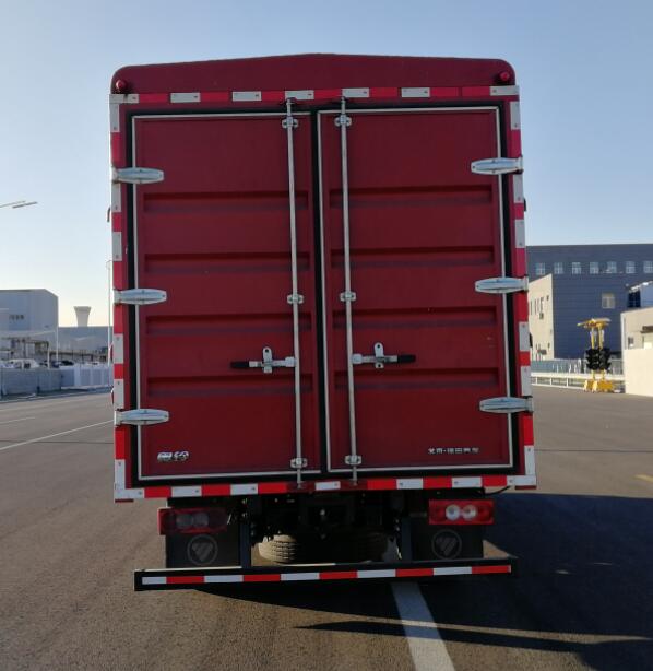 福田牌BJ5088CCY-F3倉柵式運(yùn)輸車公告圖片