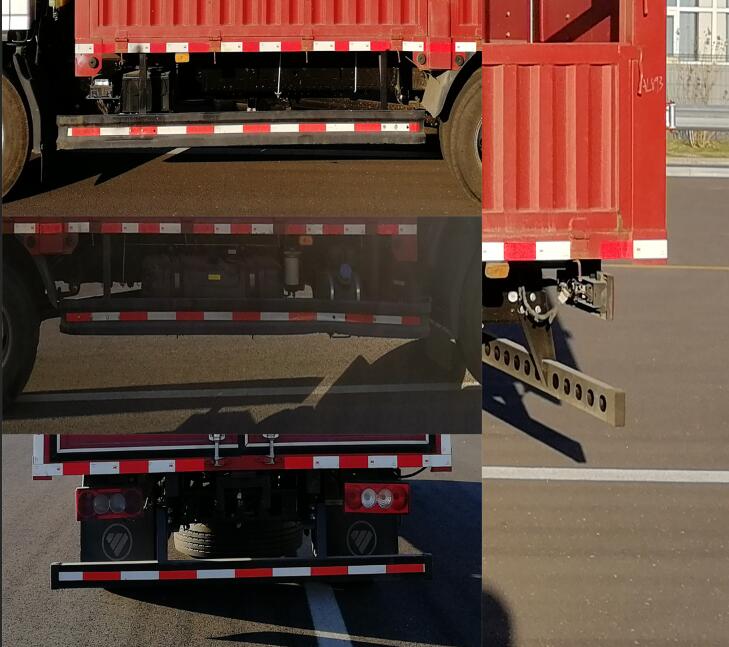 福田牌BJ5088CCY-F3倉柵式運(yùn)輸車公告圖片