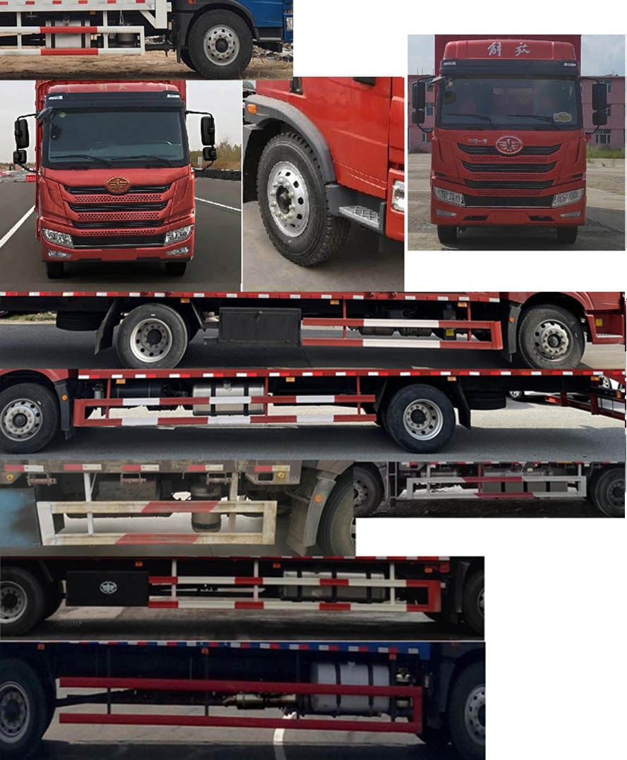 解放牌CA5160XYKPK1L5E6A80翼開啟廂式車公告圖片