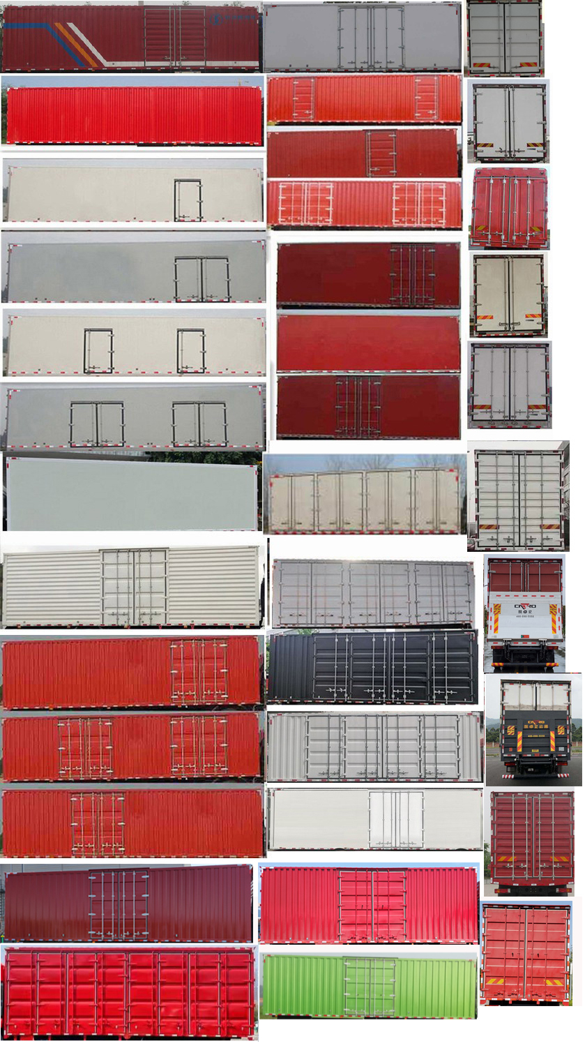 陜汽牌SX5250XXYMP6549廂式運輸車公告圖片