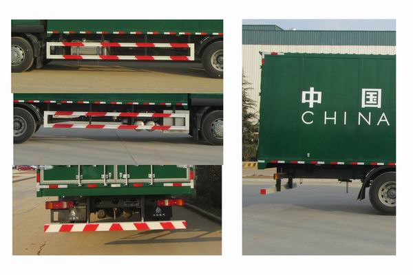 汕德卡牌ZZ5186XYZK561GF1郵政車公告圖片