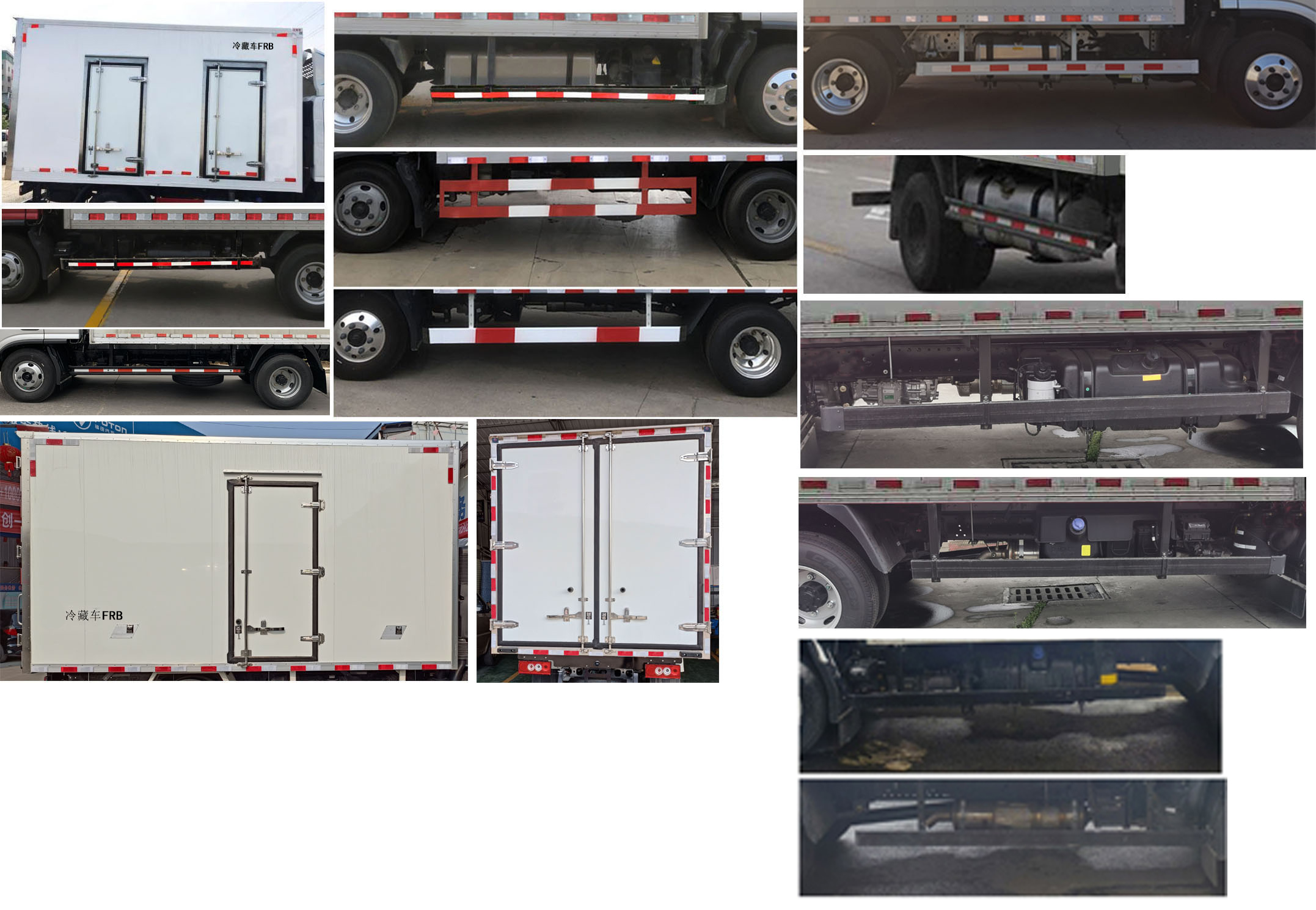 福田牌BJ5048XLC8JDA-AB4冷藏車公告圖片