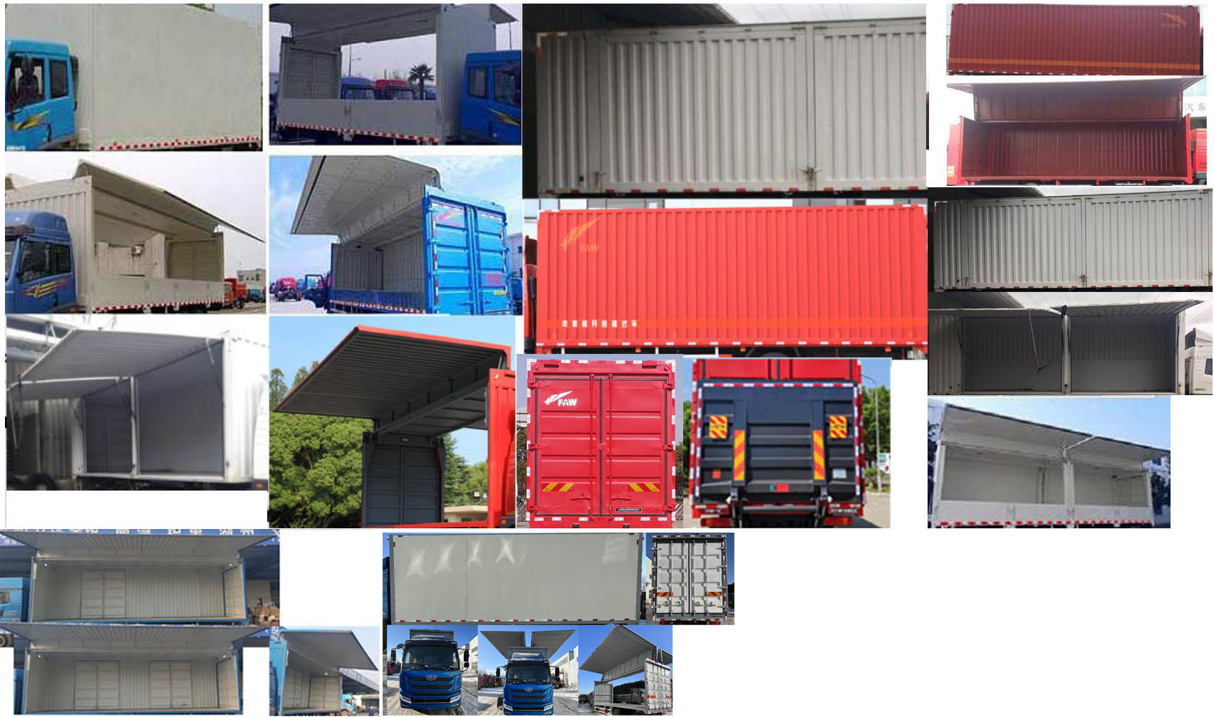 解放牌CA5180XYKPK1L5E6A80翼開啟廂式車公告圖片