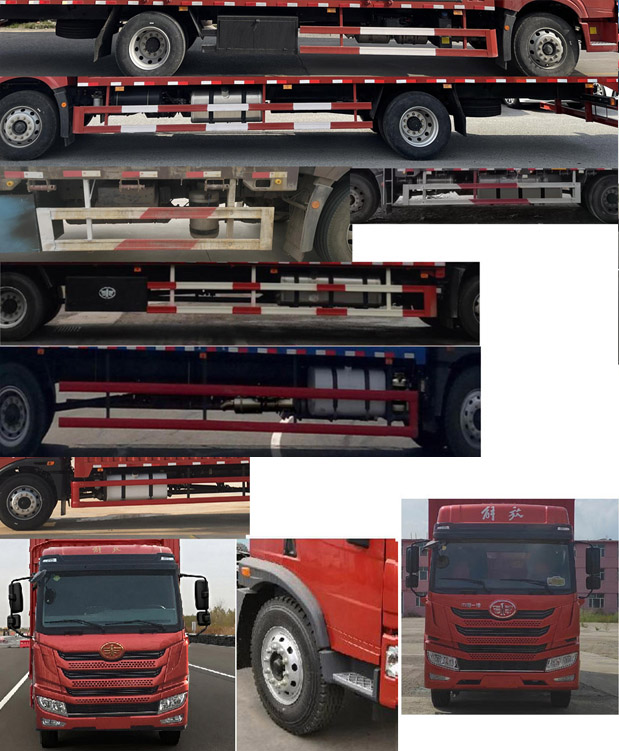 解放牌CA5180XYKPK1L5E6A80翼開啟廂式車公告圖片