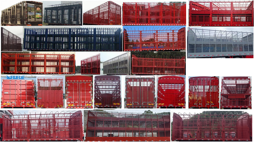 東風牌DFH5180CCQEX5A畜禽運輸車公告圖片