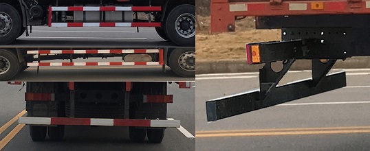 東風牌DFH5180CCQEX5A畜禽運輸車公告圖片