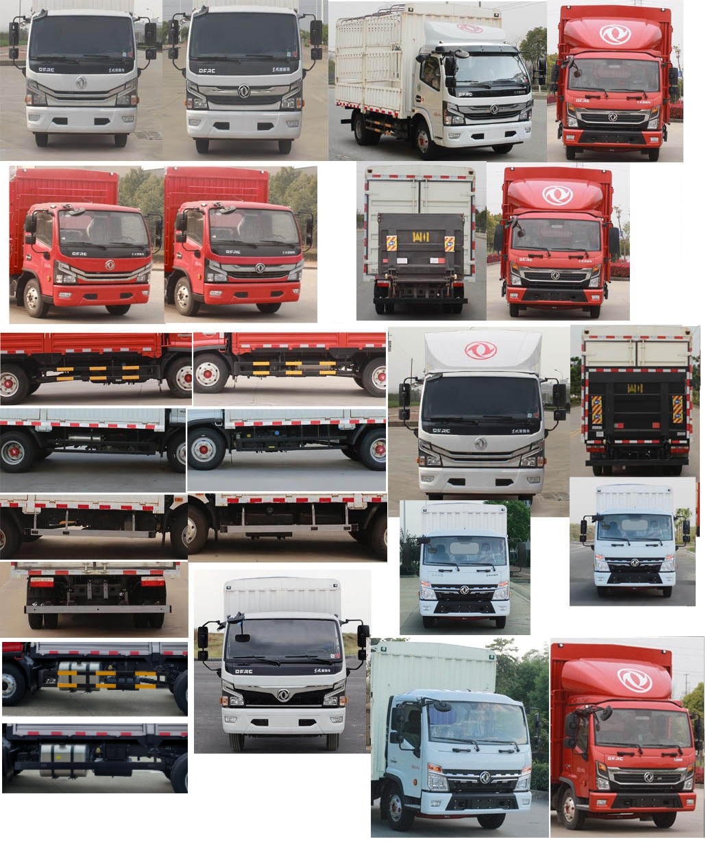 東風(fēng)牌EQ5041CCY8CD2AC倉柵式運輸車公告圖片