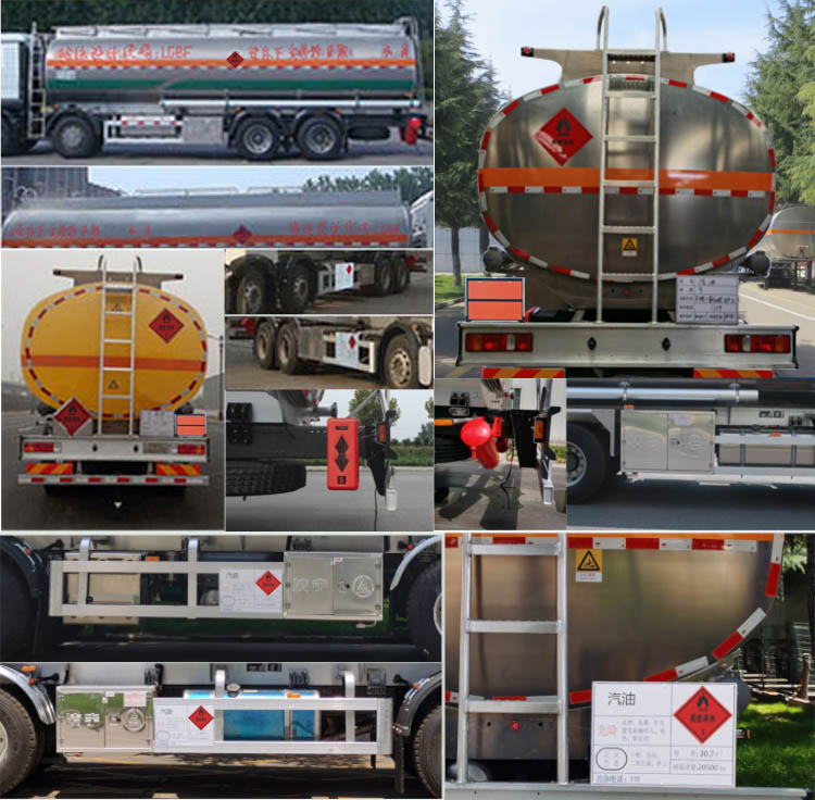 凌宇牌CLY5321GYYB鋁合金運(yùn)油車公告圖片