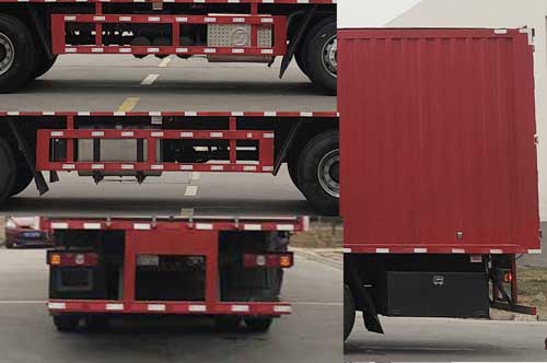 陜汽牌SX5319XYKMC456F2翼開啟廂式車公告圖片