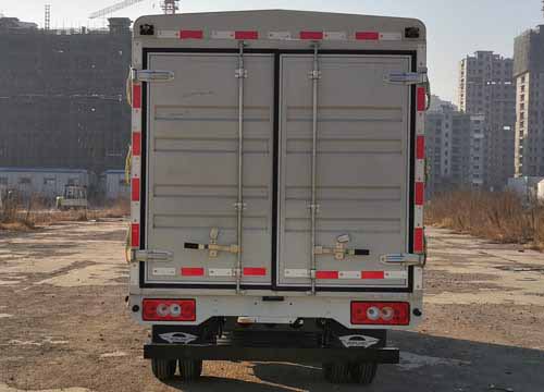 福田牌BJ5045CCY9PB5-54倉柵式運(yùn)輸車公告圖片