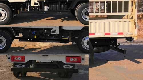 福田牌BJ5045CCY9PB5-54倉柵式運(yùn)輸車公告圖片