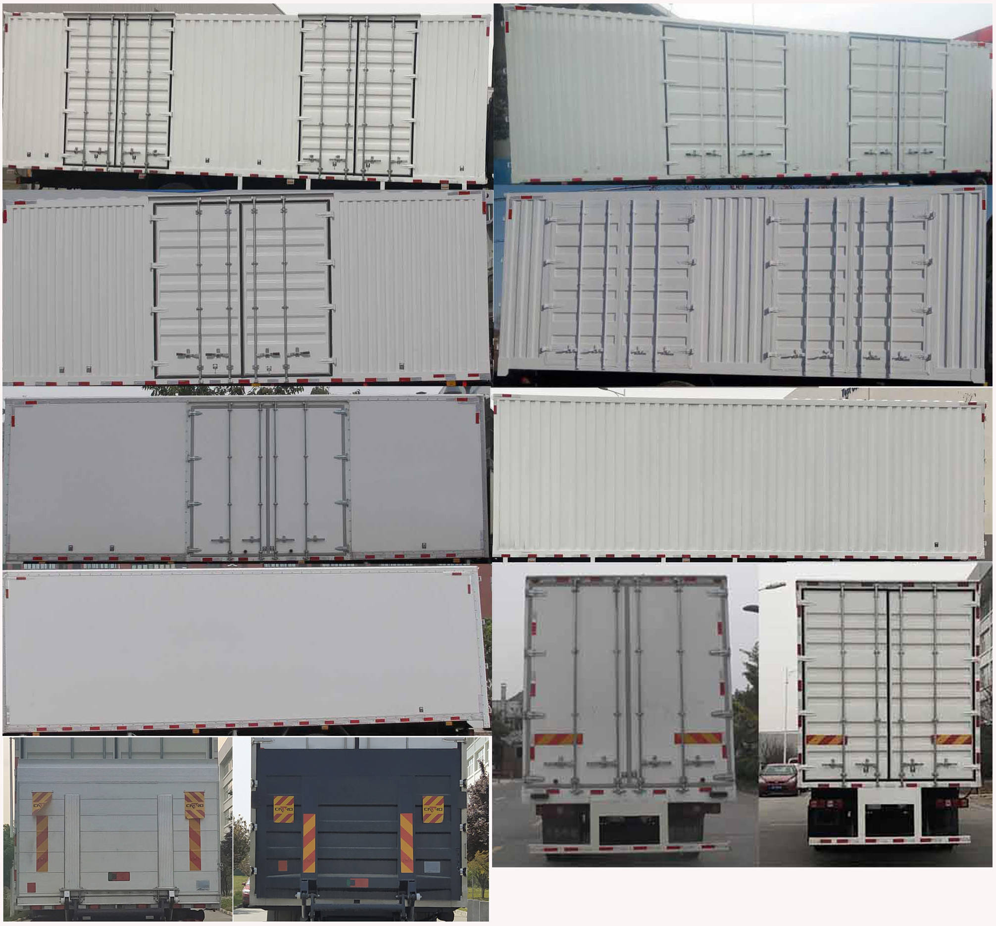 陜汽牌SX5329XXYXC45BQ1廂式運輸車公告圖片