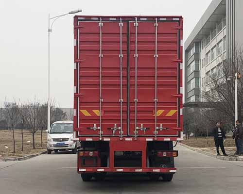 陜汽牌SX5329XXYXC45BQ1廂式運輸車公告圖片