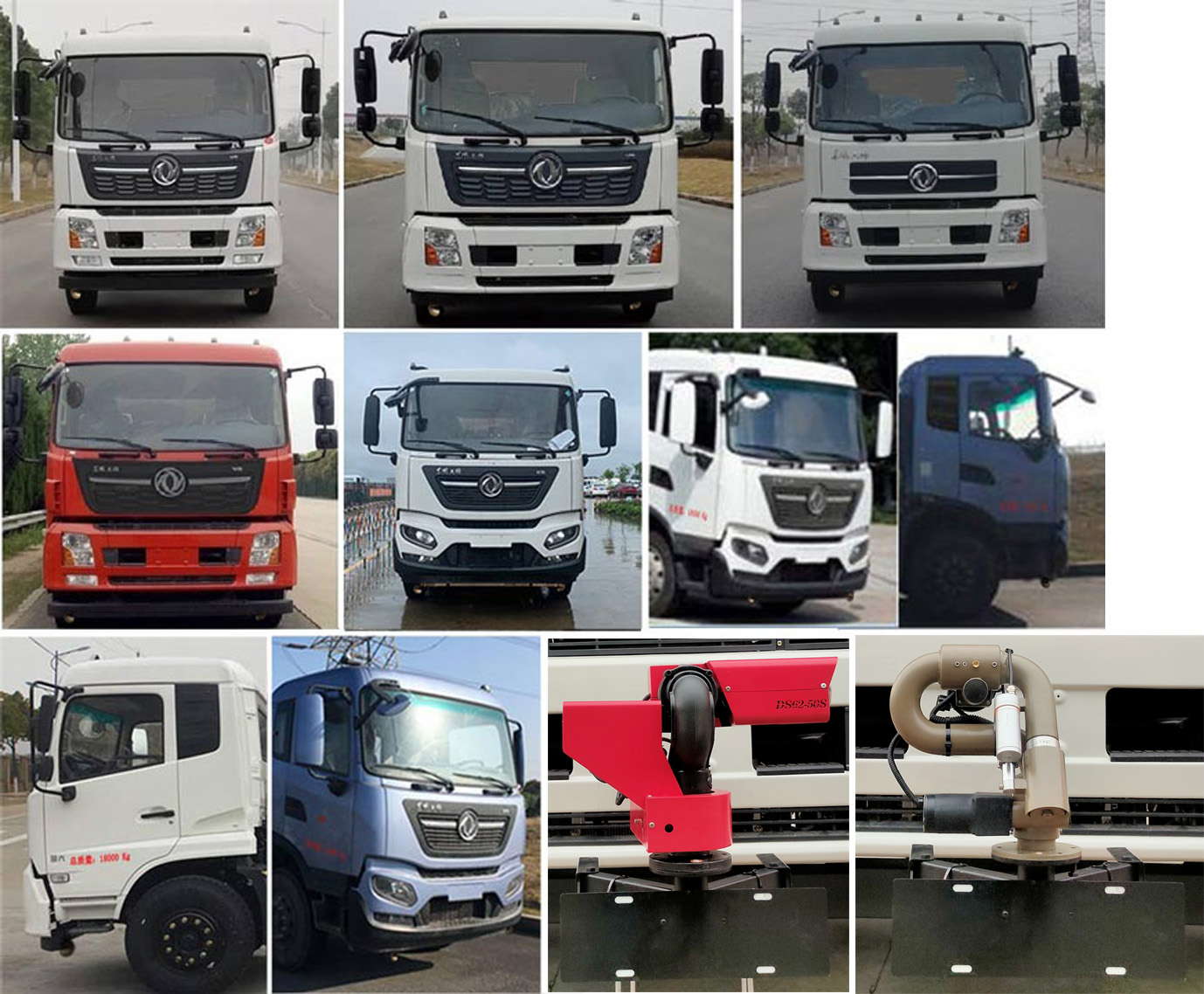 東風(fēng)天錦VR CLW5180GPSE6綠化噴灑車(chē)公告圖片