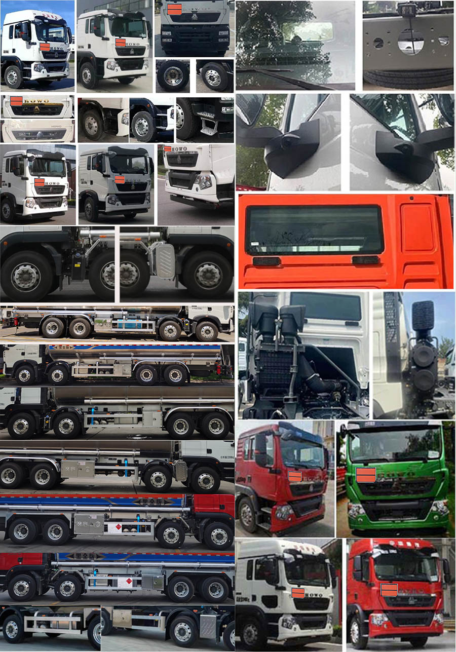 凌宇牌CLY5321GYYA鋁合金運(yùn)油車公告圖片