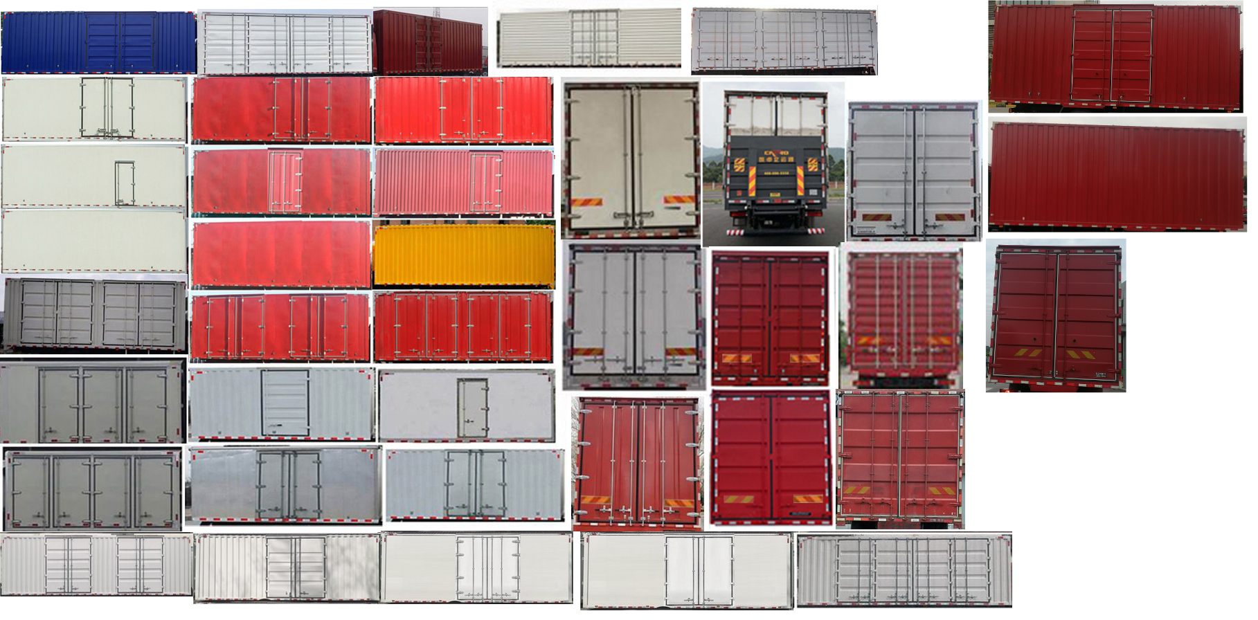 陜汽牌SX5180XXYGP6501廂式運(yùn)輸車(chē)公告圖片