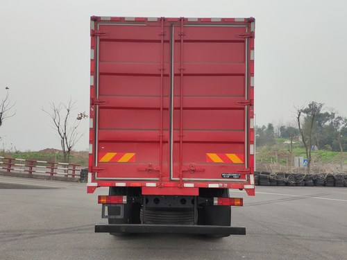 陜汽牌SX5180XXYGP6501廂式運(yùn)輸車(chē)公告圖片