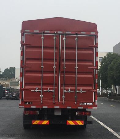 解放牌CA5313CCYP26K15L7T4E6A80倉柵式運(yùn)輸車公告圖片