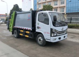 压缩式垃圾车