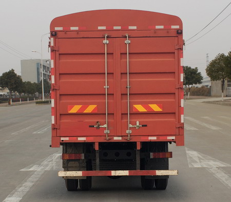 東風(fēng)牌DFH5160CCQEX5A畜禽運(yùn)輸車公告圖片