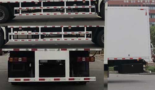 陜汽牌SX5189XXYLA501F2廂式運輸車公告圖片