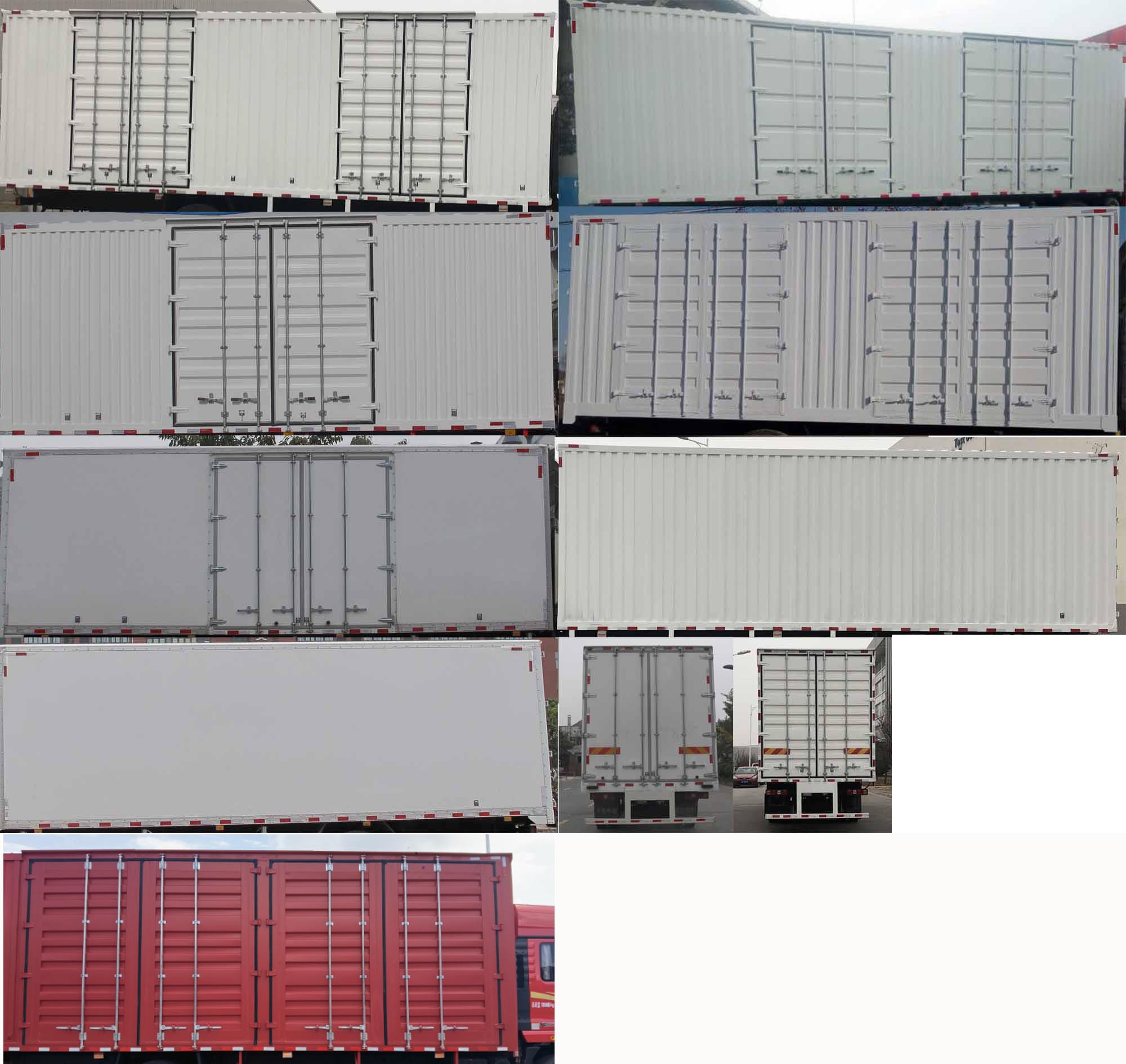 陜汽牌SX5189XXYLA621F2廂式運輸車公告圖片