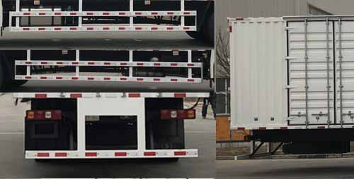 陜汽牌SX5189XXYLA621F2廂式運輸車公告圖片