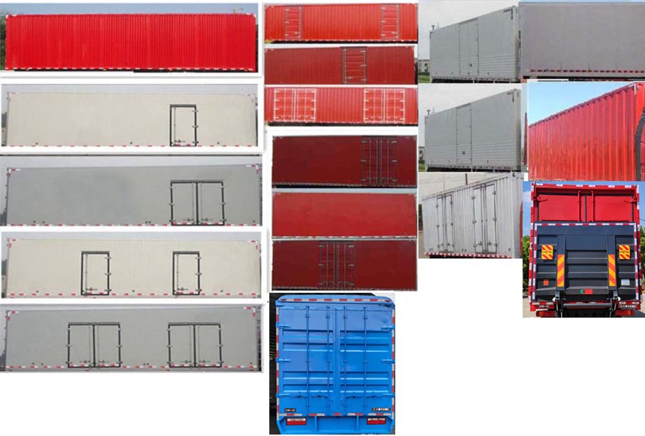 解放牌CA5313XXYP26K15L7T4E6A80廂式運輸車公告圖片