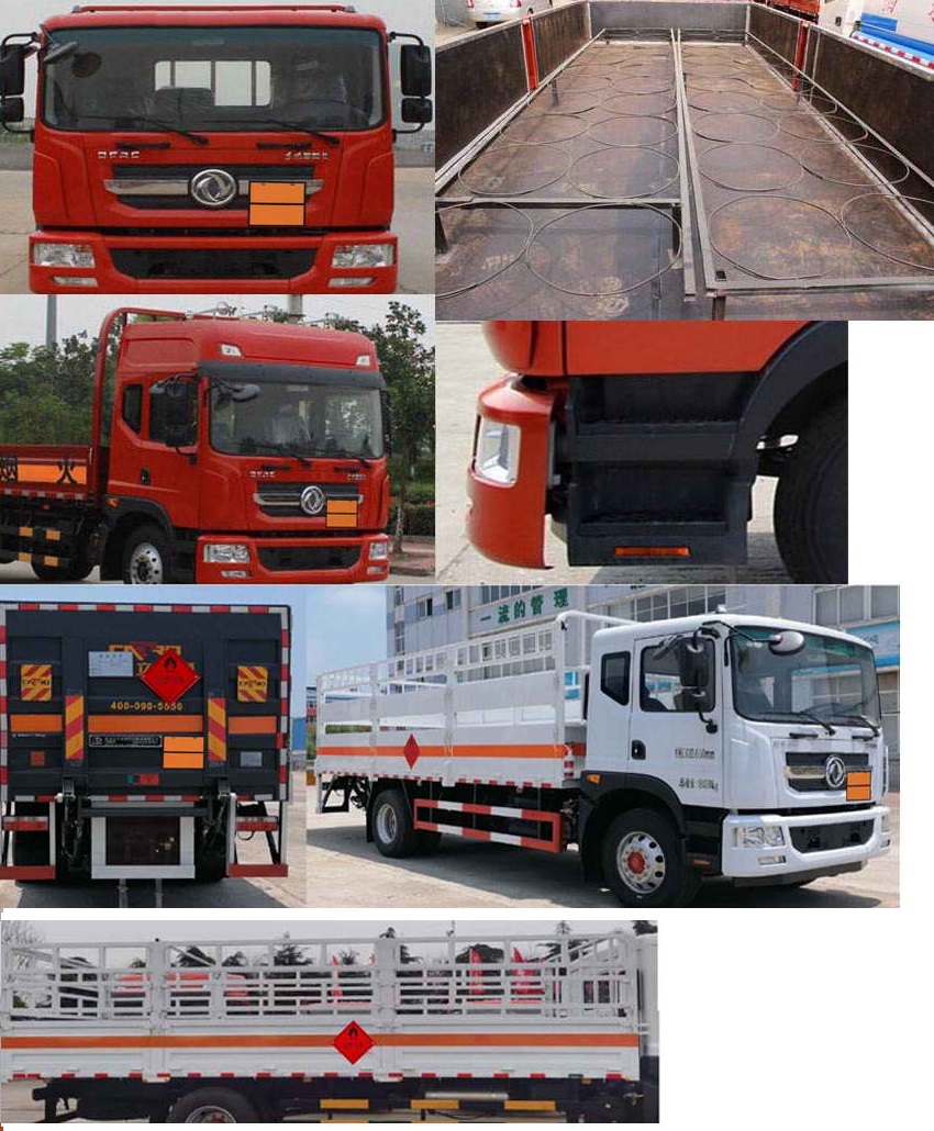 東風(fēng)牌EQ5185TQPL9CDEACWXP氣瓶運(yùn)輸車公告圖片